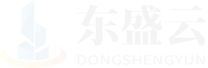 仁怀东盛云强夯公司